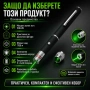 Мощен зелен лазер тип показалка пойнтер 300mW за котки кучета точка, снимка 5