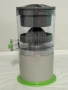 Акумулаторна сокоизстисквачка InnovaGoods Juisso, снимка 2