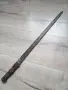 СТАР ТУРСКИ ЩИК, снимка 1