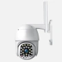 Водоустойчива WiFi камера за наблюдение с Full HD резолюция и интелигентно нощно виждане, снимка 2