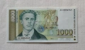 Банкнота (UNC) 1,000лв 1994г . Номер (АА0004545) , снимка 1
