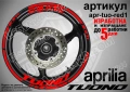 Aprilia Tuono кантове и надписи за джанти , снимка 5