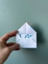 Ръчно изработена картичка за рожден ден, снимка 2