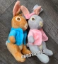 Зайче Питър, Плюшени Син, Розов , снимка 2