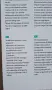 ttec power bank 10 000mAh - външна батерия, снимка 2