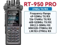 Radtel RT-950PRO-Репитер, 10w, CB, SSB,AM,VHF,UHF,AirBand,SATCOM , снимка 1