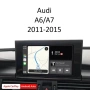Wireless Apple CarPlay & Android Auto Интерфейс – Audi A6/A7 2011-2015 RMC система, снимка 1