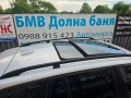 На части БМВ Е83 Х3 2.0д 150 коня - BMW E83 X3 LCI 2.0d 150hp, снимка 11
