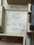 Плафон за Ауди 80 443 947 105 Е / 443947105Е, снимка 3