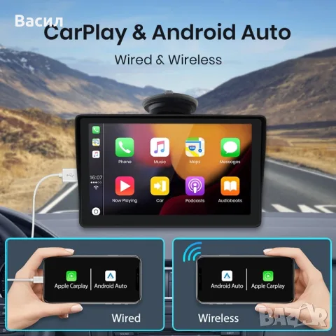 Чисто нов смарт екран за кола Avylet  – Безжичен Apple CarPlay и Android Auto , снимка 3 - Аксесоари и консумативи - 55468797