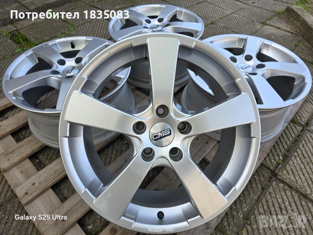 Лети джанти 17ки 5х112 CMS