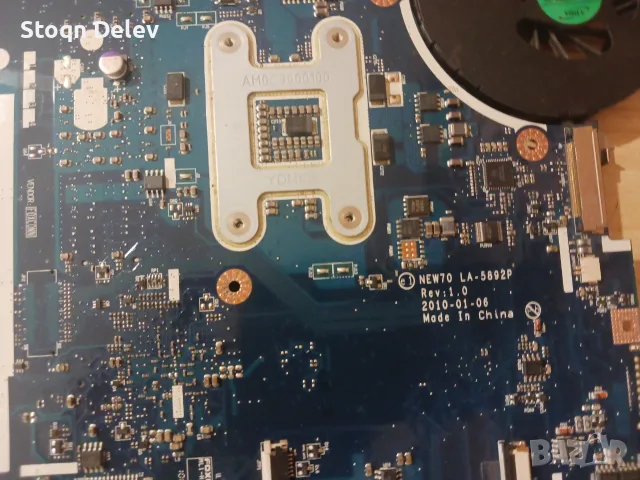 Продавам части от лаптоп Асус Аспаер, снимка 3 - Части за лаптопи - 55687509