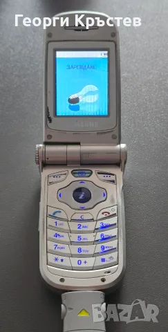 Samsung SGH V200, снимка 14 - Samsung - 55325434