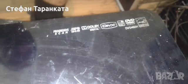 LG DVD player , снимка 3 - Плейъри, домашно кино, прожектори - 54684745