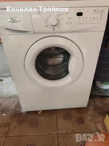 Пералня ""Whirlpool "