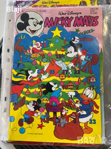 Стари списания, снимка 7 - Списания и комикси - 54166069