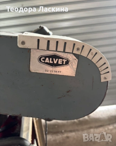 Циркуляр за метал ULMA / CALVET, снимка 6 - Циркуляри - 54824628