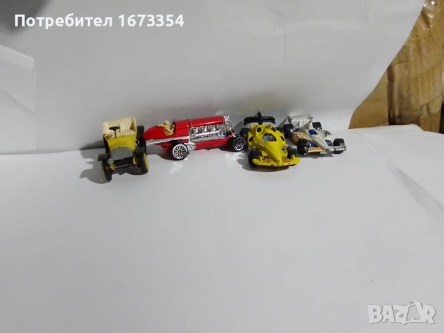 HOTWHEELS