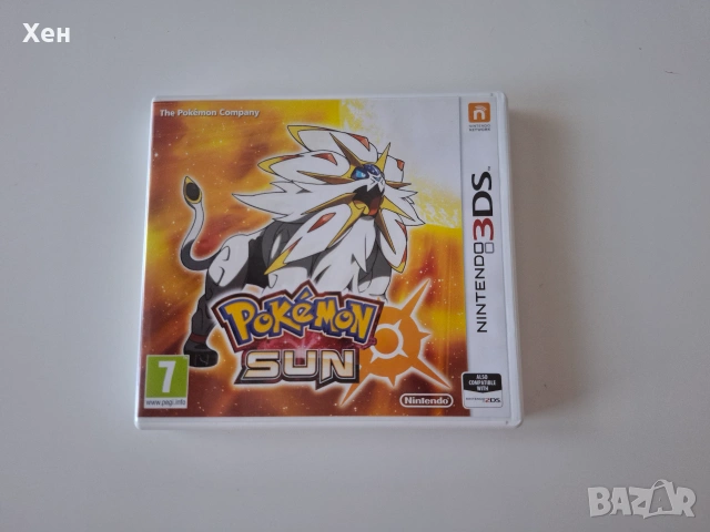 Pokemon Sun Nintendo 3DS