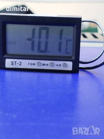 Компресорен хладилник  -фризер TRISTAR -220 V , снимка 7 - Хладилници - 54144550