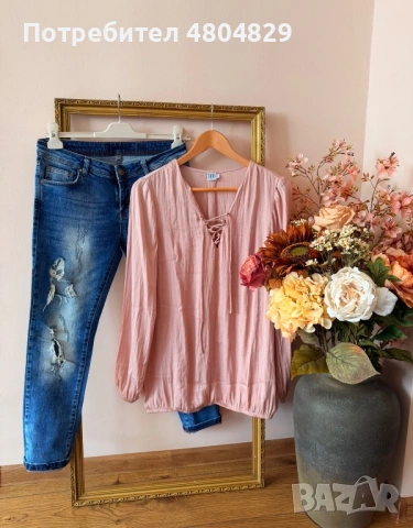 ZARA Дънков аутфит + Подарък стилна риза, снимка 9 - Дънки - 54762715