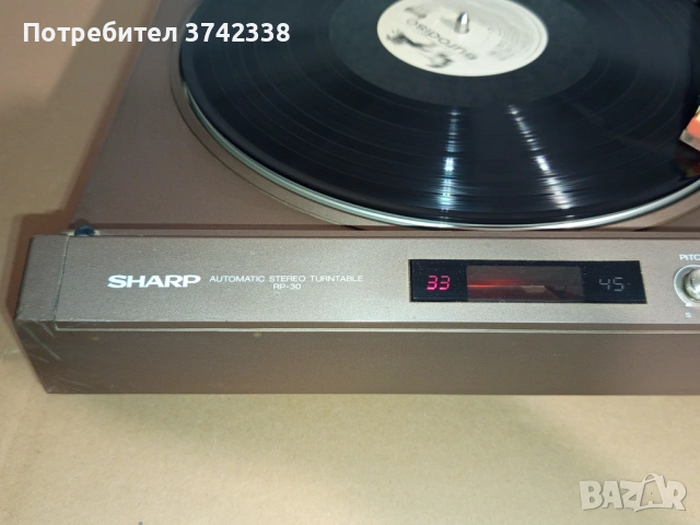 Полуавтоматичен грамофон Sharp RP-30, снимка 3 - Грамофони - 54610561