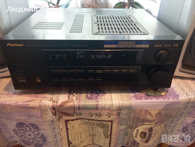 Ресийвър Pioneer VSX D510