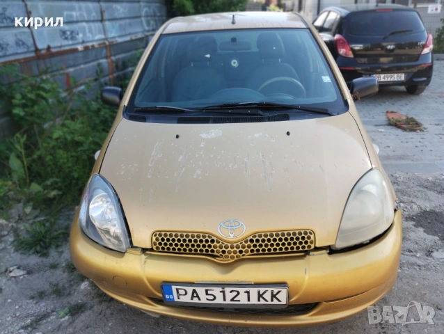 Toyota Yaris 1.3, снимка 8 - Автомобили и джипове - 54498638
