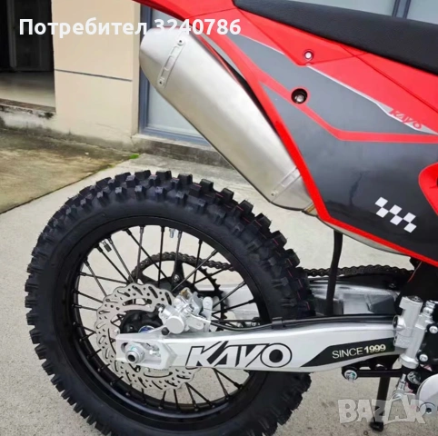 кросов мотор 300cc 2026 KayoMoto T4L  , снимка 5 - Мотоциклети и мототехника - 55161369