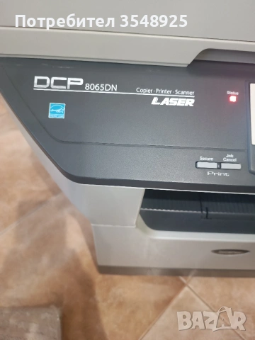 Принтер Brother DCP 8065DN, снимка 3 - Принтери, копири, скенери - 54363383