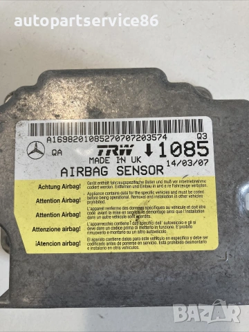 Контролен модул за Mercedes W245 B-Class B170 (2008) A1698201085, снимка 2 - Части - 55262109