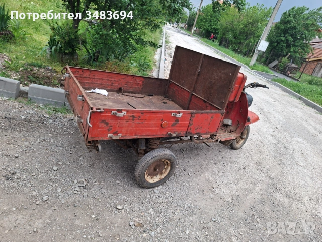 Муравей Тула 200, снимка 3 - Части - 54621168