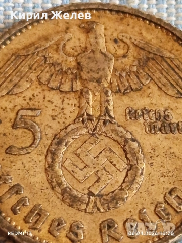 Сребърна монета 5 райхсмарки 1936г. Германия Трети Райх с Свастика за КОЛЕКЦИОНЕРИ 18379, снимка 2 - Нумизматика и бонистика - 54105208