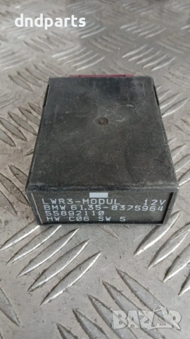 Модул BMW 5 E39 1999 8375964 61.35-8375964 55892110