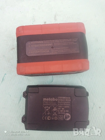 Metabo 18V 2.0/5.5Ah Li-ion батерии, снимка 7 - Други инструменти - 54030931
