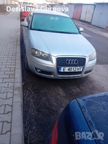 продава се