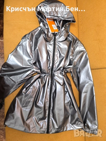 Латексово Якенце Пролет/лято 