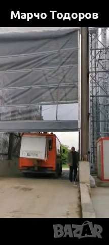 Производство на тенти ветрозащити сенници, снимка 1 - Други услуги - 54698020
