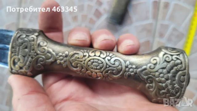 Нож, кама, кинжал, ханджар, снимка 7 - Антикварни и старинни предмети - 55365450
