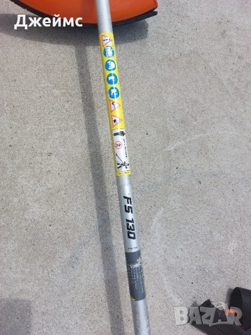 Тример STIHL FS 130, снимка 4 - Градинска техника - 54696293