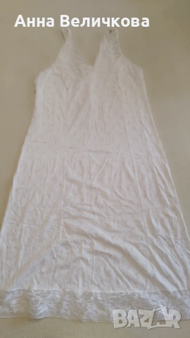 Дамско бельо, снимка 5 - Бельо - 54365374