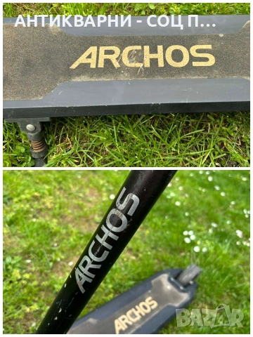 Електрическа Тротинетка ARCHOS / НЕ РАБОТЕЩА - ЗА ЧАСТИ! / НОМЕР 1822., снимка 7 - Други спортове - 54417030