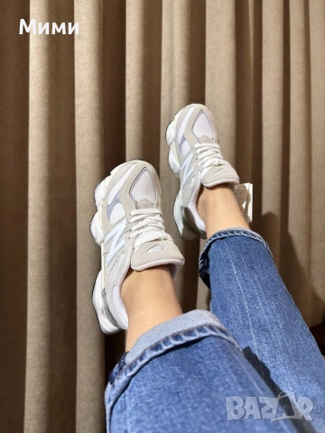 New balance 9060