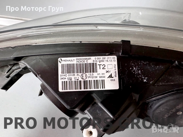Фар Ляв Renault Captur 2013-2017 *със забележка, снимка 4 - Части - 55195391