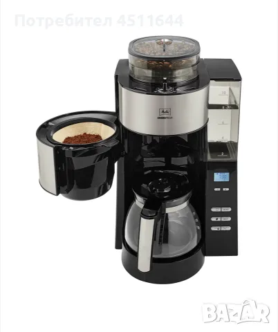 Кафемашина Melitta AromaFresh, снимка 2 - Кафемашини - 55644639