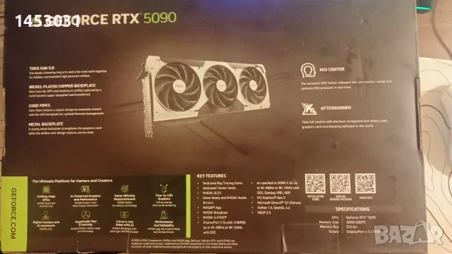 Охлаждане за видеокарта  Geforce RTX 5090, снимка 3 - Видеокарти - 55621623