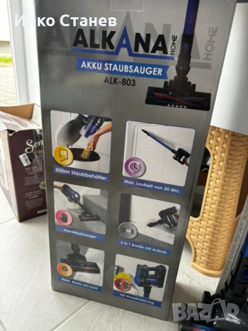 Вертикална Прахосмукачка , снимка 4 - Прахосмукачки - 54929723