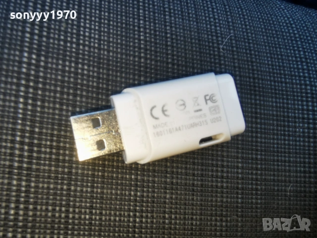TOSHIBA-ФЛАШКА С ФОЛК/СРЪБСКО 1405262006VH, снимка 5 - Аудио касети - 54555404