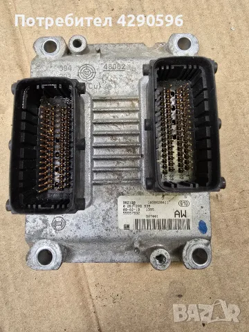 Компютър за Opel - 0261208939 / 55557932 / AW