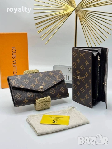 Louis Vuitton Ново Дамско Портмоне Луи Витон 